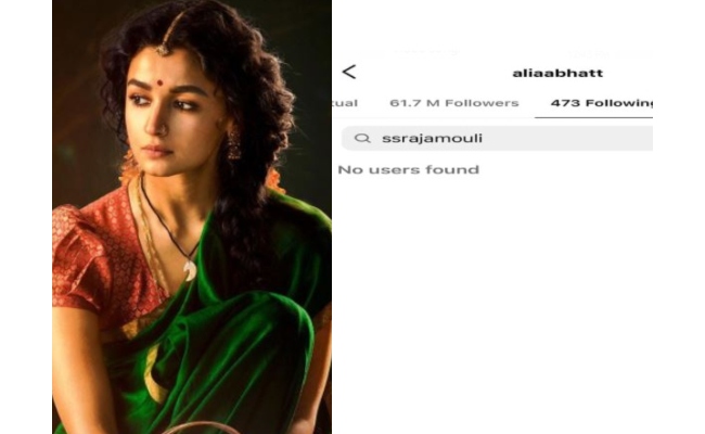 What Made Alia Bhatt Follow Rajamouli Again On Instagram